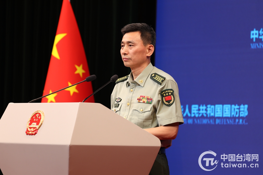 美印太司令称中方正为收复台湾进行全方位演练 国防部回应