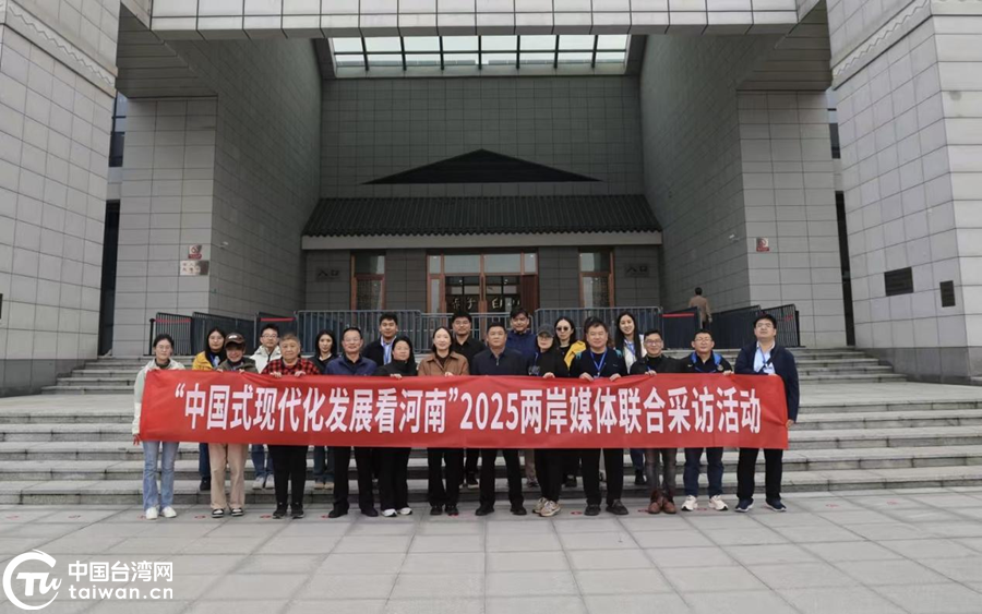 “豫”见中国式现代化发展温度