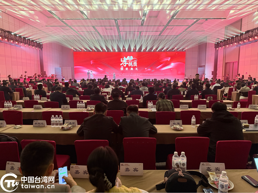 重阳敬老日 2025旺旺孝亲奖颁奖典礼长沙举行