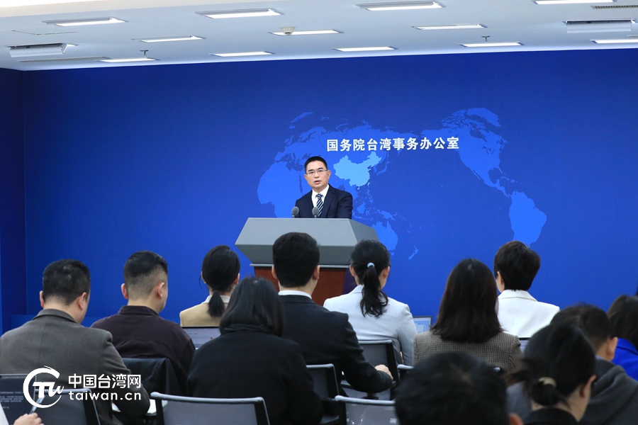 分裂者必钉耻辱柱！国台办严斥“台独”，两岸统一势不可挡