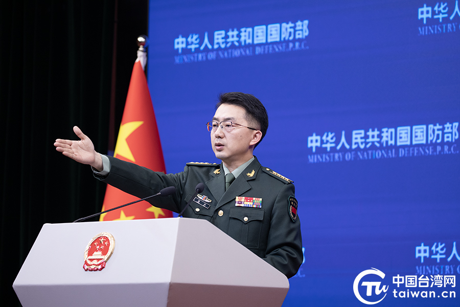 国防部：高市早苗涉台言论极其错误、极其危险、极其恶劣