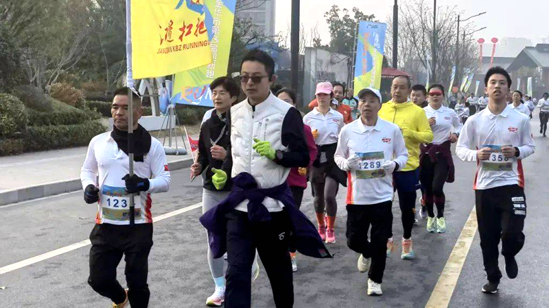 微信图片_20240103080759_副本.jpg