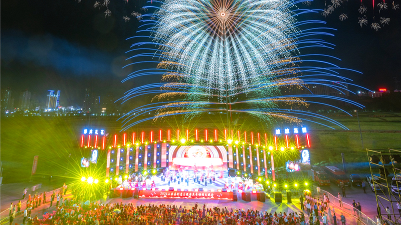 台胞台属“礼赞国庆·花开上栗”活动在萍乡举办 台胞台属“礼赞国庆·花开上栗”活动在萍乡举办