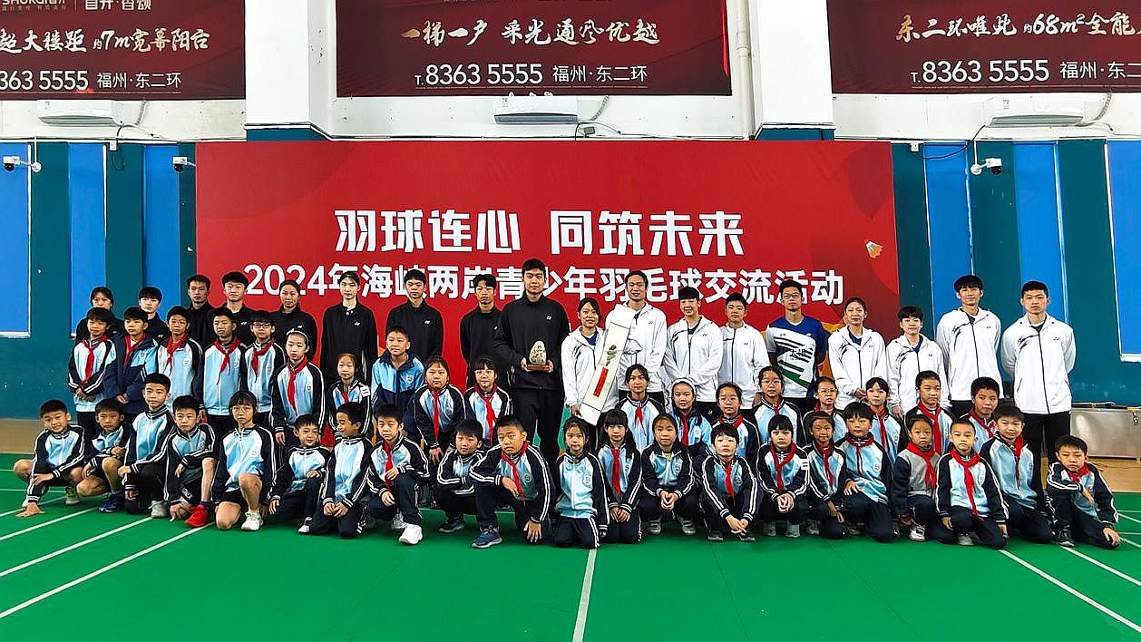 ��Ͽ������������ë������߽�У԰