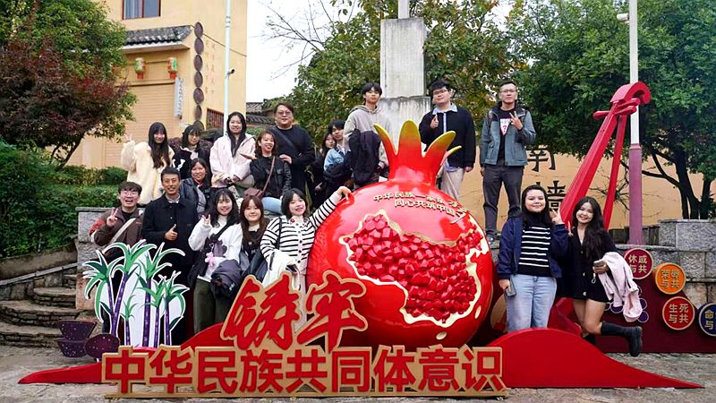 台湾青年红河行:以文化为桥,促心灵契合 台湾青年红河行:以文化为桥,促心灵契合