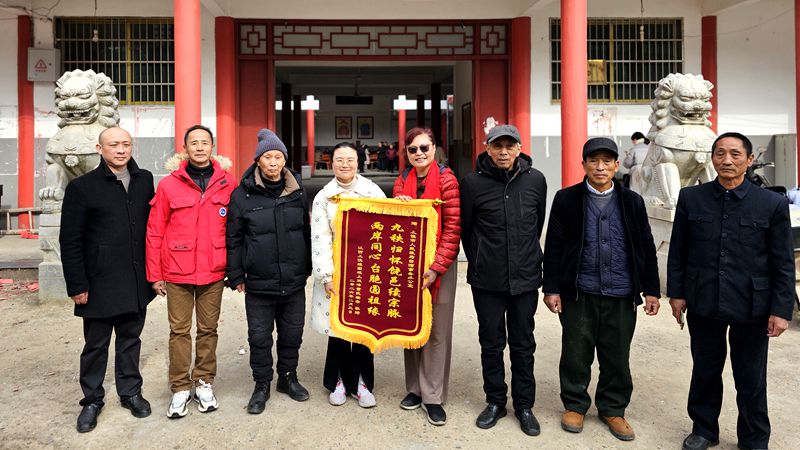 九十六岁台胞寻根上饶终梦圆