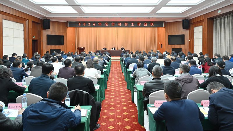 �������ٿ�2026��ȫ�ж�̨��������