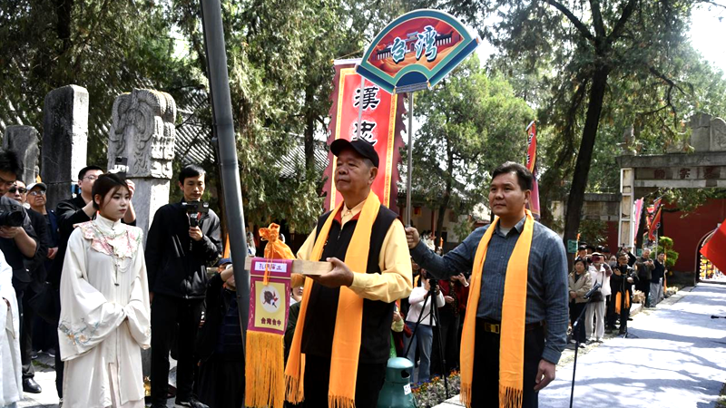 ̨����Խ��Ͽ�����������ڹ��������