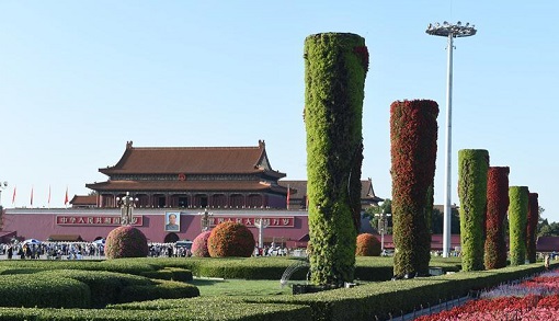 天安门广场国庆花坛开始布置