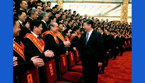 ϰ��ƽ���ȫ������ΰ��ۺ��������ô�����