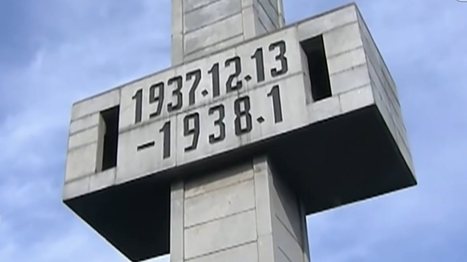 铁证如山 捍卫正义 历史不容篡改 正义不会缺席 铁证如山 捍卫正义 历史不容篡改 正义不会缺席