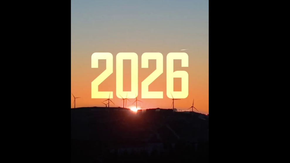 2026�Ǹ�ʲô�ꣿ