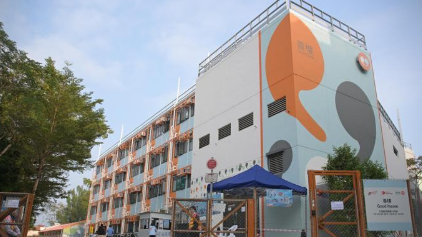 香港特区政府推动多项火灾善后举措落地 香港特区政府推动多项火灾善后举措落地