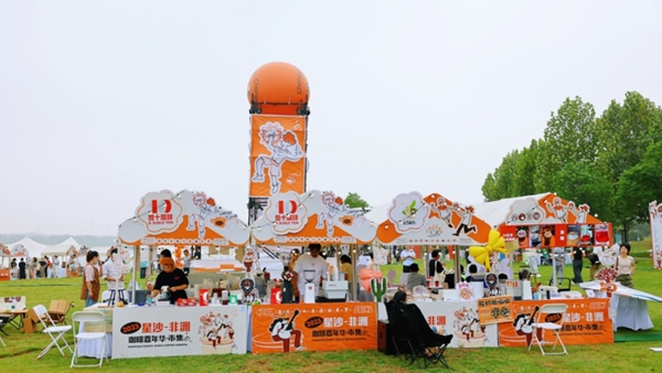 返乡青年创业梦 激活县域“咖啡经济” 返乡青年创业梦 激活县域“咖啡经济”