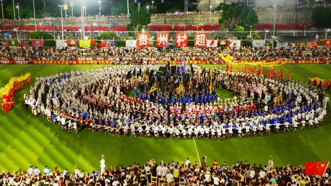 �µ�һ�꣬���塱�ⰻȻ�Ĺ������㹲������