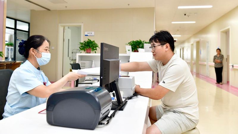 力争3年左右!看病缴费不再“排长队” 力争3年左右!看病缴费不再“排长队”