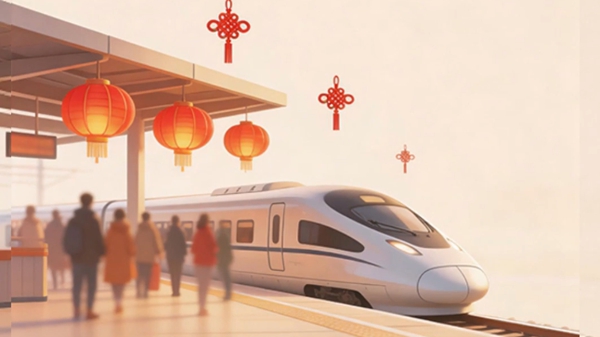 数读2026春运:流动的人潮里,是否有你? 数读2026春运:流动的人潮里,是否有你?