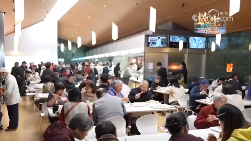 ��С��ʳ�����䡰������ ������ů��������Ҹ�����