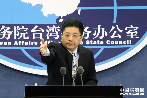 国台办新闻局局长、新闻发言人马晓光 国台办新闻局局长、新闻发言人马晓光