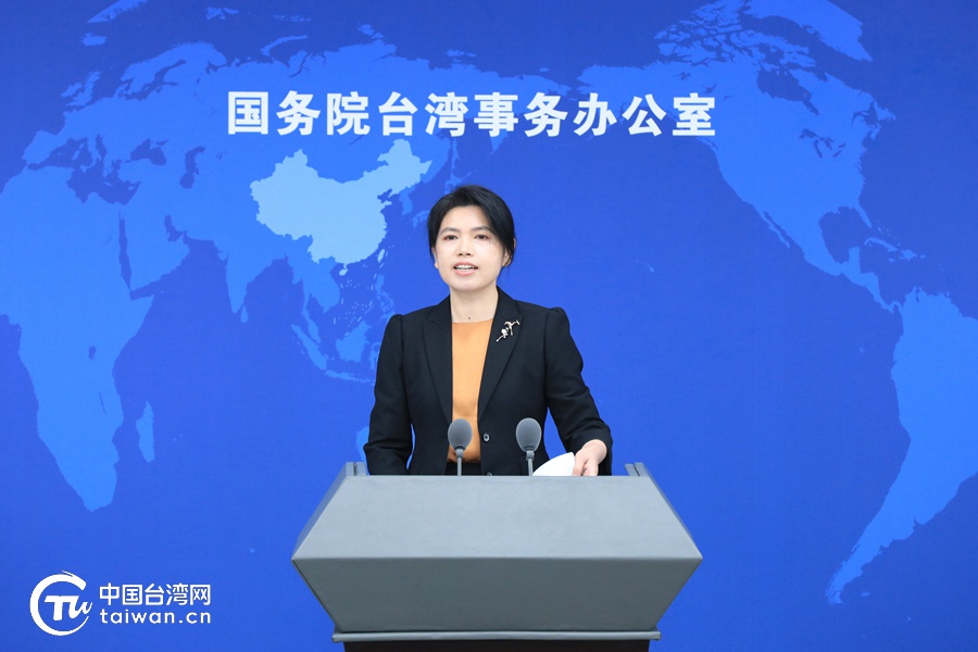 今天最新新闻台湾新闻 W020240228449235906591.jpg