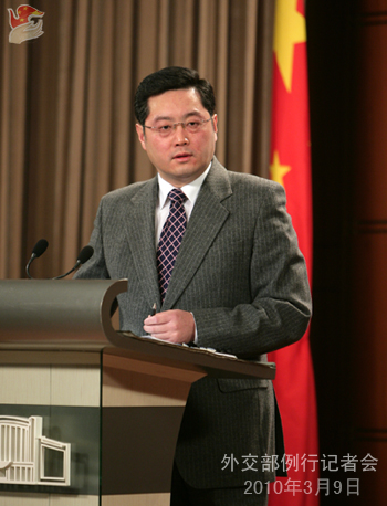 题以及国家副主席习近平本月将访问欧洲等答问