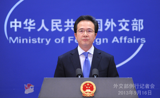 2013年9月16日外交部就朝核问题以及海娜号邮