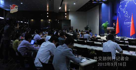 2013年9月16日外交部就朝核问题以及海娜号邮