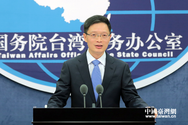 ��̨������������ŷ����� ����ɽ����