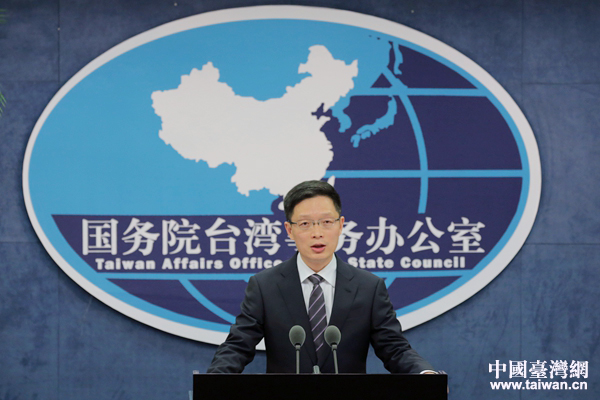 ��̨������������ŷ����� ����ɽ����