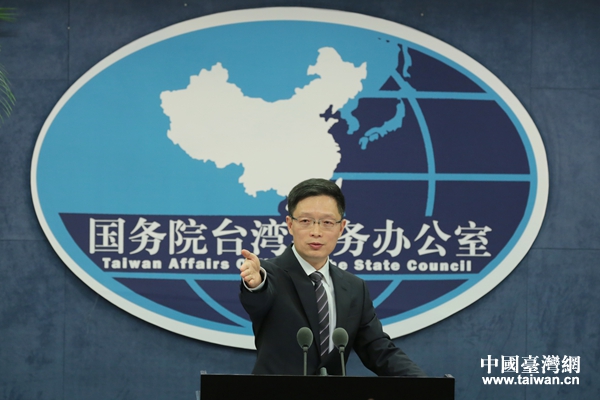 ��̨������������ŷ����� ����ɽ����