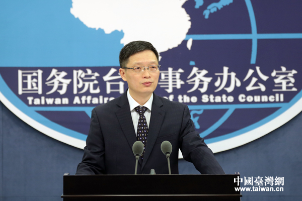 ��̨������������ŷ����� ����ɽ����