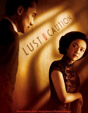 ��ɫ�䡷�����ӳ�Ϊ���ڽ����齫Ϸ��(ͼ)