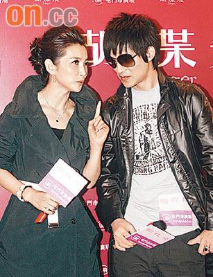 周渝民曝与大S香港约会李冰冰入围金马已心足