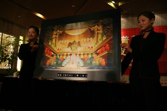 大剧院续写《图兰朵》新唱段角色聚中外名家