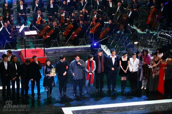 图文:2008新春电影音乐会--嘉宾齐登台亮相