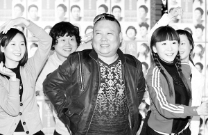 郭德纲,追着幸福跑,