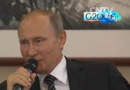 �վ� ���� �°��� �������������й��ٰ�G20