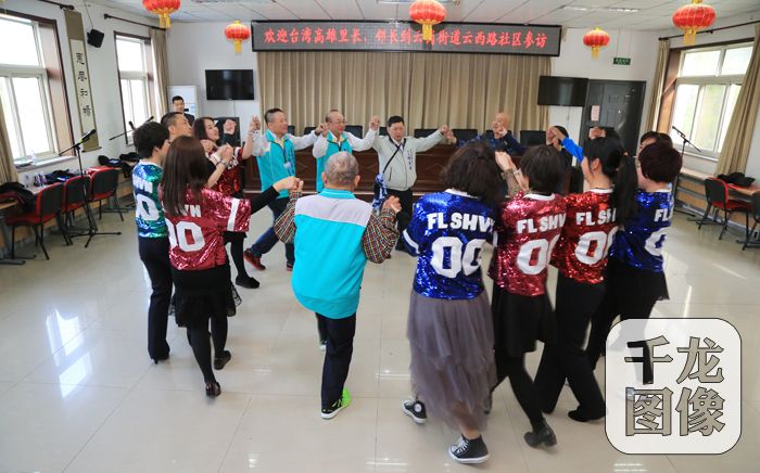 一起舞动-到云岗街道云西路社区参访。