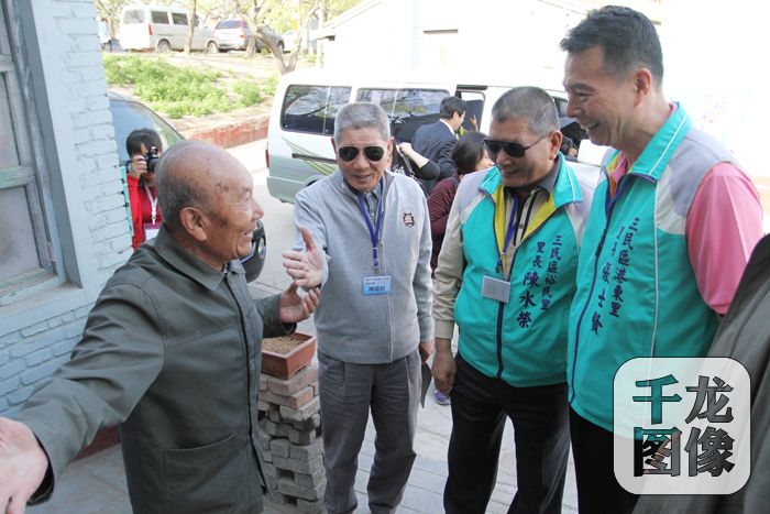 欢迎到我家-到宛平城社区参访。