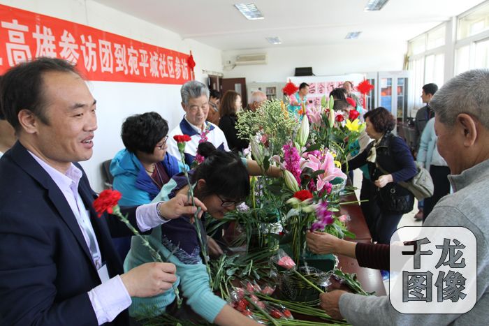 一起做-到宛平城社区参访。