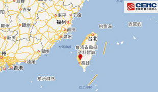 ̨������з���6.7������ �������ǿ�ң���ͼ��