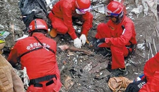 ̨������ԮѰ��һ���������� ���˻���.jpg