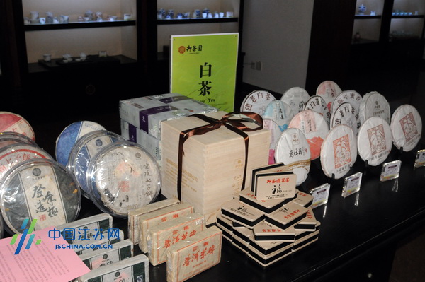 全国网络媒体茶乡行大型采访团走进寿宁御茶园 全国网络媒体茶乡行大型采访团走进寿宁御茶园