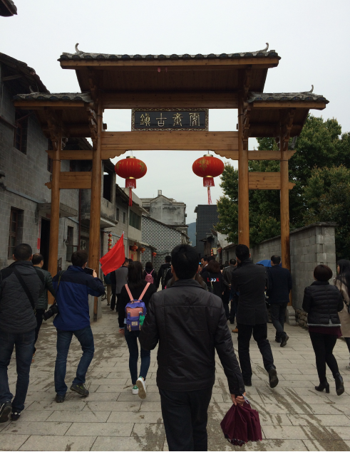 闽东茶·海丝缘“全国网络媒体闽东茶乡行”走进蕉城 闽东茶·海丝缘“全国网络媒体闽东茶乡行”走进蕉城