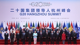 2016.9.4 G20.jpg