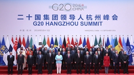 2016.9.4 G20.jpg