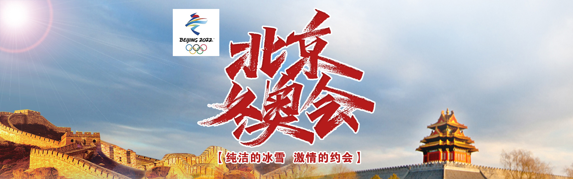 ����2022�궬�»�