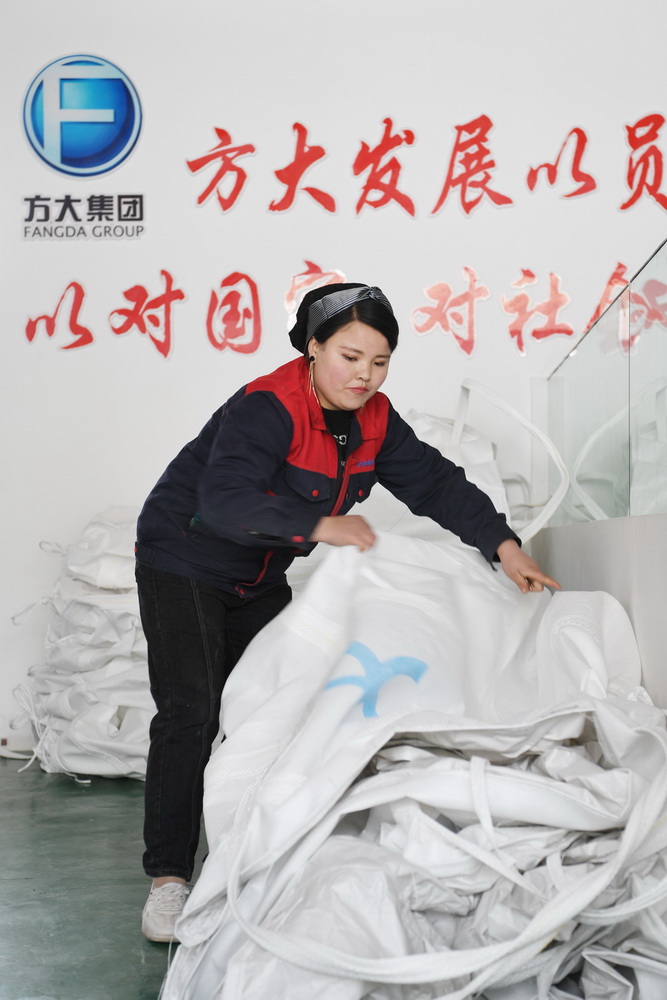 �ڶ����������ش����������ݴ��ƶ���䣬���ֺ�������װ����3��4���㣩��