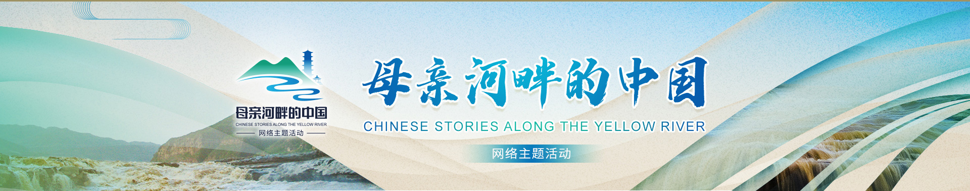 ��ĸ�׺��ϵ��й�����������