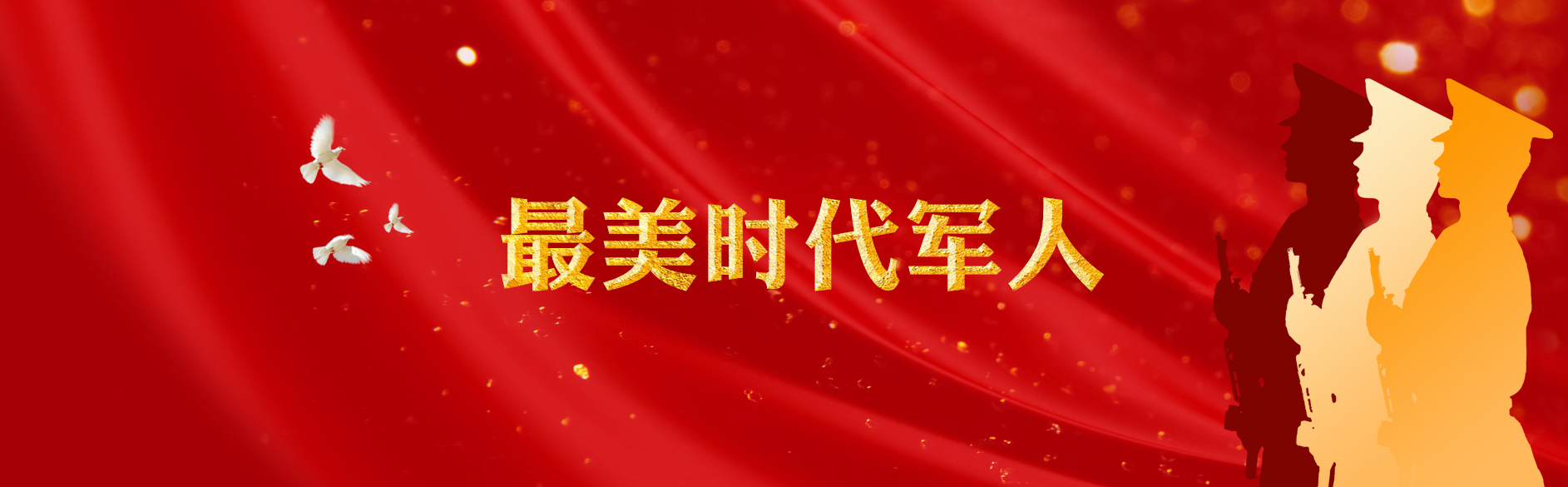 ����ʱ������